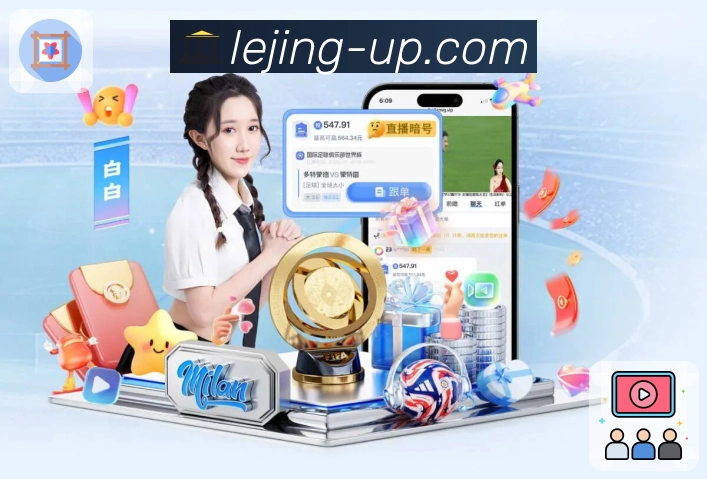 国际认证