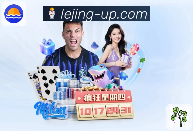 荣耀积淀 影响未来