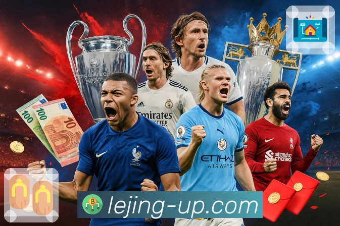 荣耀积淀 影响未来